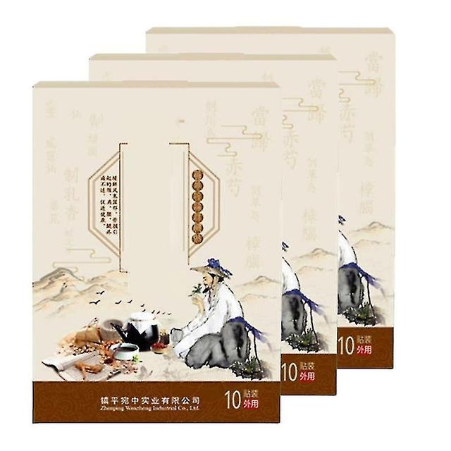 3pcs Ancient Remedies Health Patch,ancient Recipe Health Stickers,chinese Herbal Plas on Productcaster.