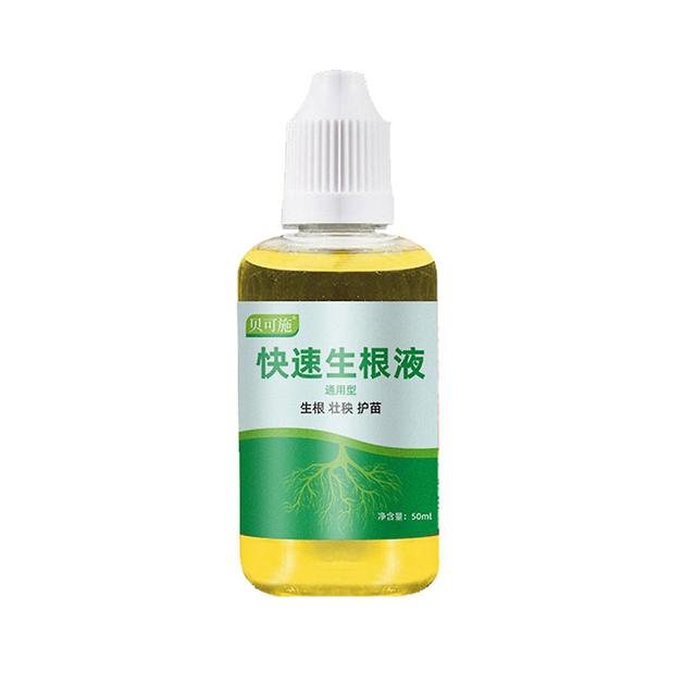 Taishh Plant Growth Enhancer Supplement,improve Surviving Rate,promote Photosynthesis,50ml Green on Productcaster.