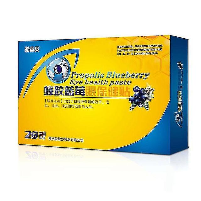 Propolis Blueberry Eye Health Paste Middle-aged And Elderly Eyesight Relief Eye Patch on Productcaster.