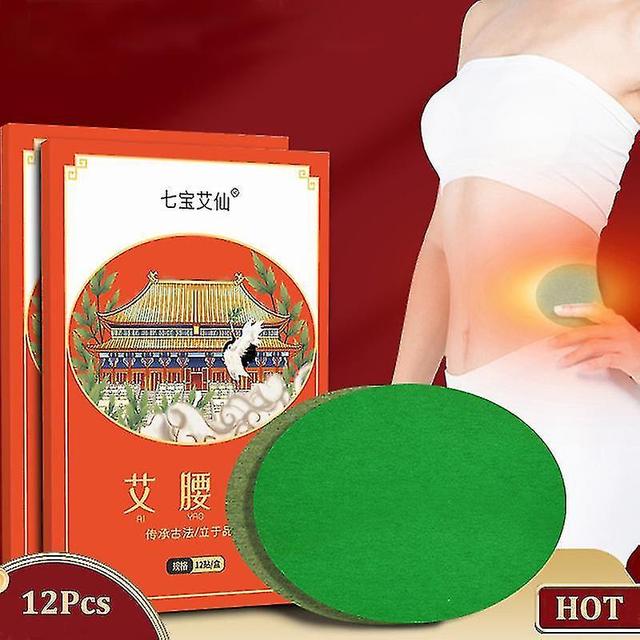 12pcs Warmwood Detox Slim Patch Slimming Products Weight Lose Navel Sticker Fat Burning Patches Medi on Productcaster.