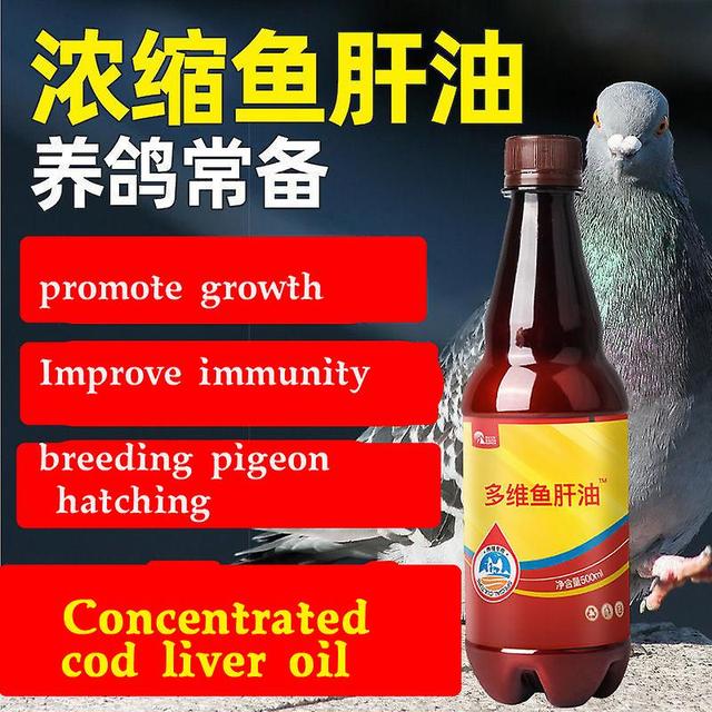 Visgaler Cod Liver Oil Breeding Pigeon Young Pigeon Enhance Immunity Nutrition And Health Supplement Phosphorus, Calcium And Vitamins on Productcaster.