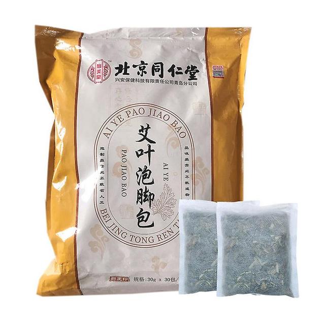 Qian 900g Chinese Medicine Package, Wormwood, Foot Bath Medicine Package, Ginger Foot Bath, Unisex on Productcaster.