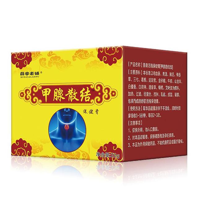 Qian 20g Glande Thyroïde Sanjie Crème Cou Aisselle Parotium Gonflement Grand Cou Épais Thyroïde Detumescence Crème on Productcaster.