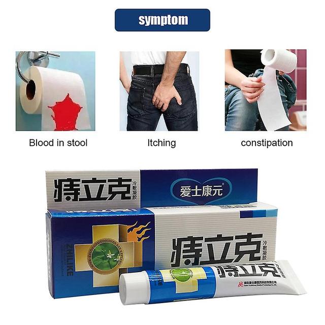 Qian Herbal Hemorrhoids Ointment Anti-inflammatory Detumescence Cool Piles Treatment Internal External Hemorrhoids Herbaceous Cream on Productcaster.