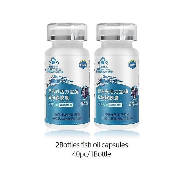 Coscelia Cure Arteriosclerosis Capsules Blood Vessels Cleansers Omega 3 Fish Oil Soy Lecithin Vascular Occlusion Cleaning Cfda Approve 2bottles 80pc on Productcaster.