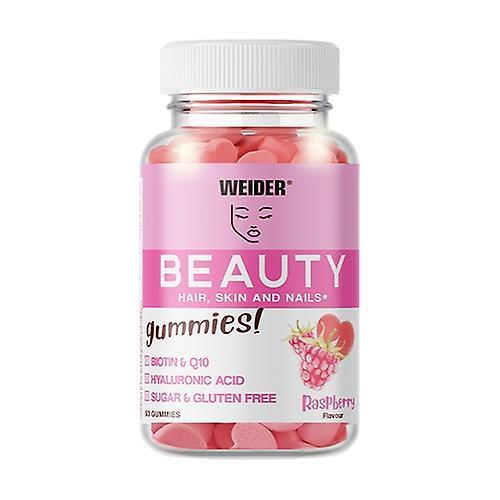 Weider Gummies beauty hair and nails 40 Jelly beans (Raspberry) on Productcaster.