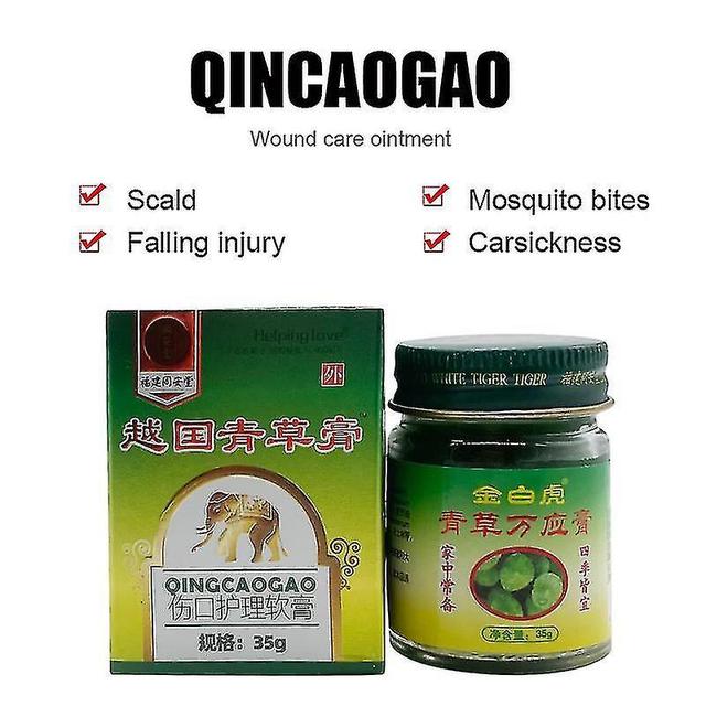 christina show 35g Yueguo Qingcao Ointment Wound Care Cream Is Suitable For Burns & Scalds & Bruises & on Productcaster.