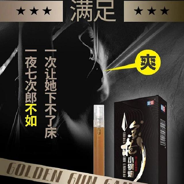 Muscular man Man Lasting Long 60 Minutes Man Enlargment Oil Sex Delay Spray Sex for Male External Use Anti Premature Ejaculation on Productcaster.