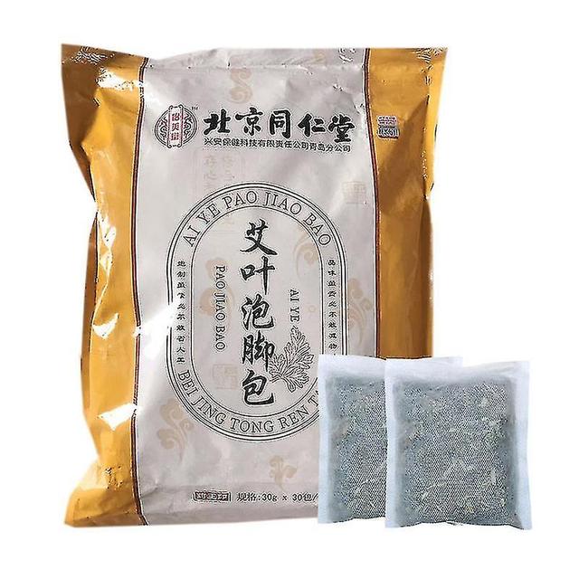 900g Chinese Medicine Package, Wormwood, Foot Bath Medicine Package, Ginger Foot on Productcaster.