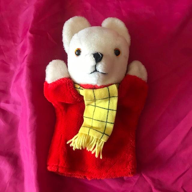 Vintage Stuffed animal - Yellow on Productcaster.