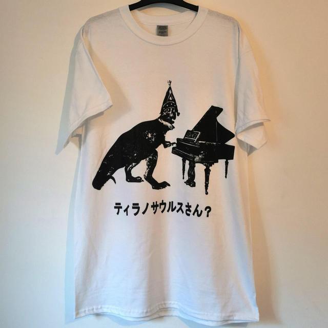 Vintage Men's T-shirt - White - S on Productcaster.