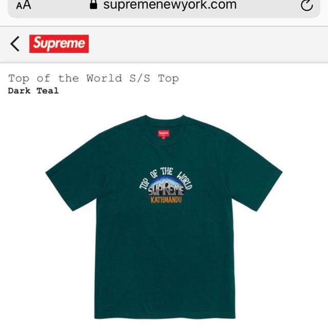 Supreme Men's T-shirt - Green - S on Productcaster.