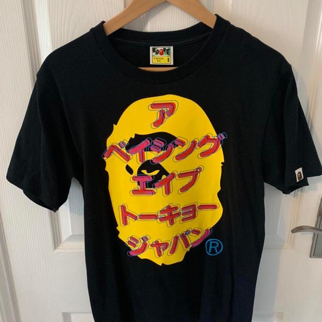 BAPE Men's T-shirt - Black - S on Productcaster.