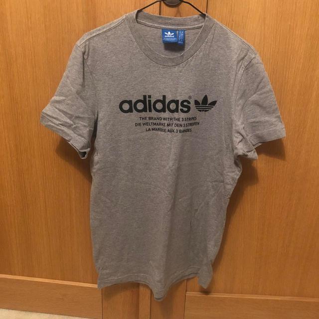 Adidas Men's T-shirt - Grey - M on Productcaster.