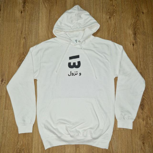 Men's Sweatshirt - White - S on Productcaster.