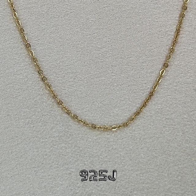 Deadstock Women's Necklace - Gold on Productcaster.