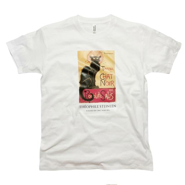 Custom Men's T-shirt - White - XL on Productcaster.