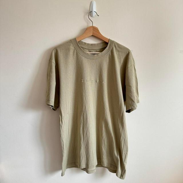 Edwin Men's T-shirt - Tan - M on Productcaster.