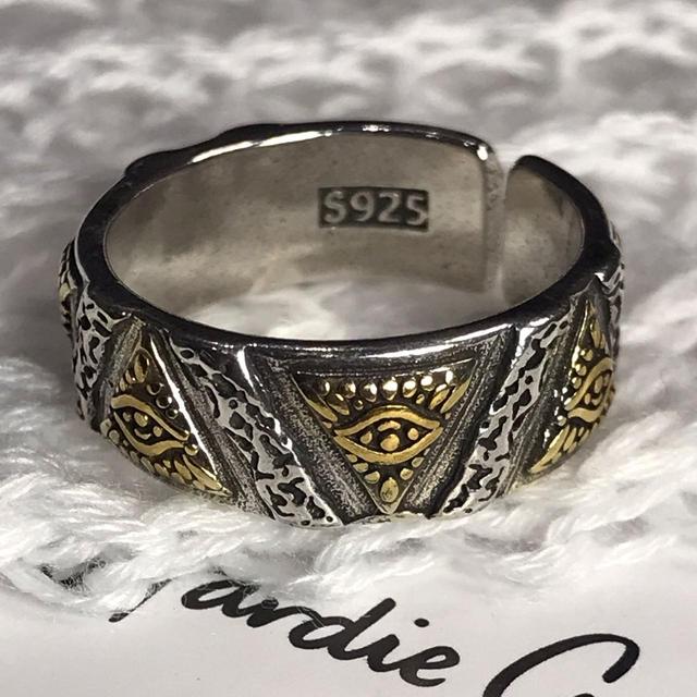 Vintage Women's Ring - Silver on Productcaster.