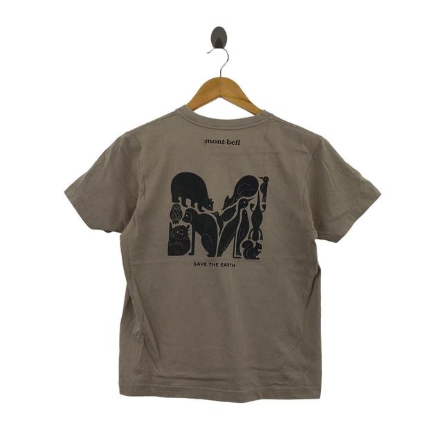 Men's T-shirt - Tan - XS on Productcaster.