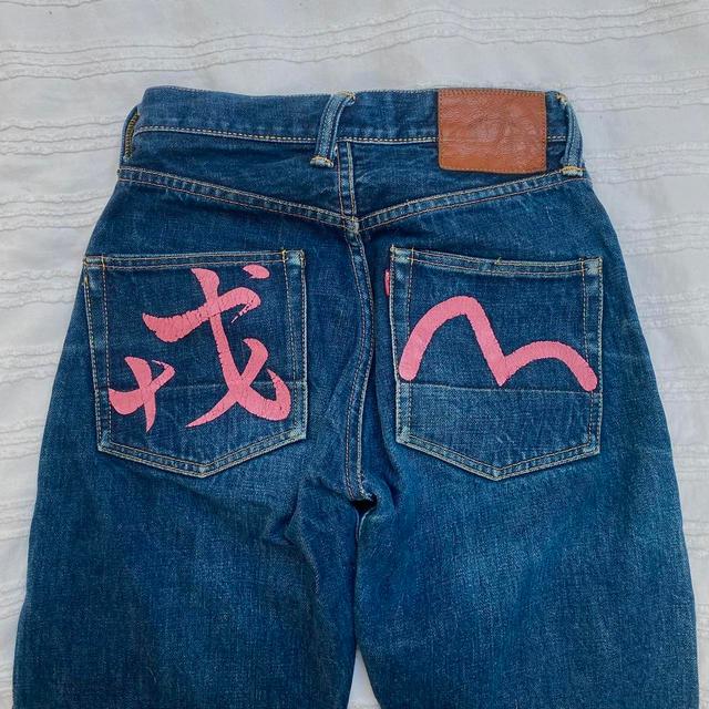 True Religion Women's Jeans - Blue/Navy - S on Productcaster.