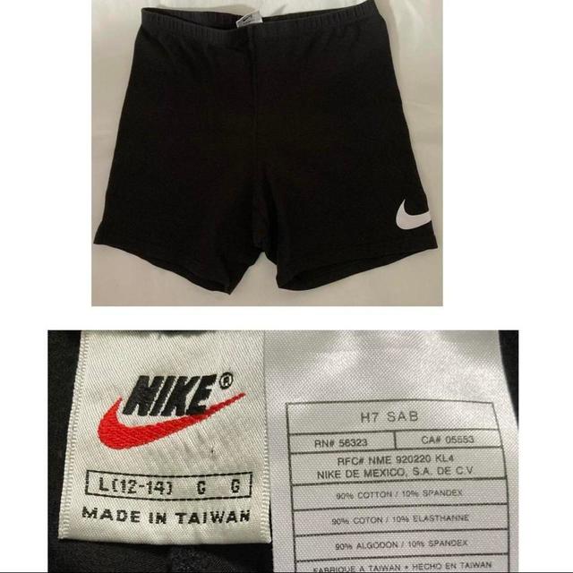 Nike Women's Shorts - Black - UK 12 on Productcaster.