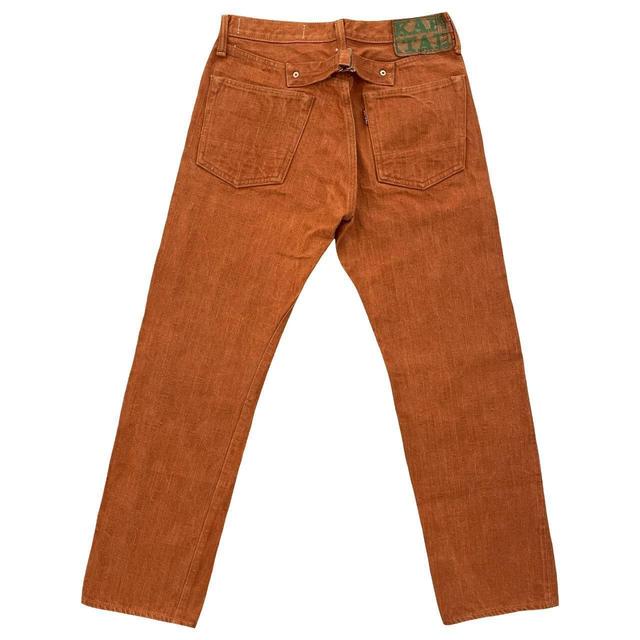 Kapital Men's Printed Jeans - Orange - 28" on Productcaster.