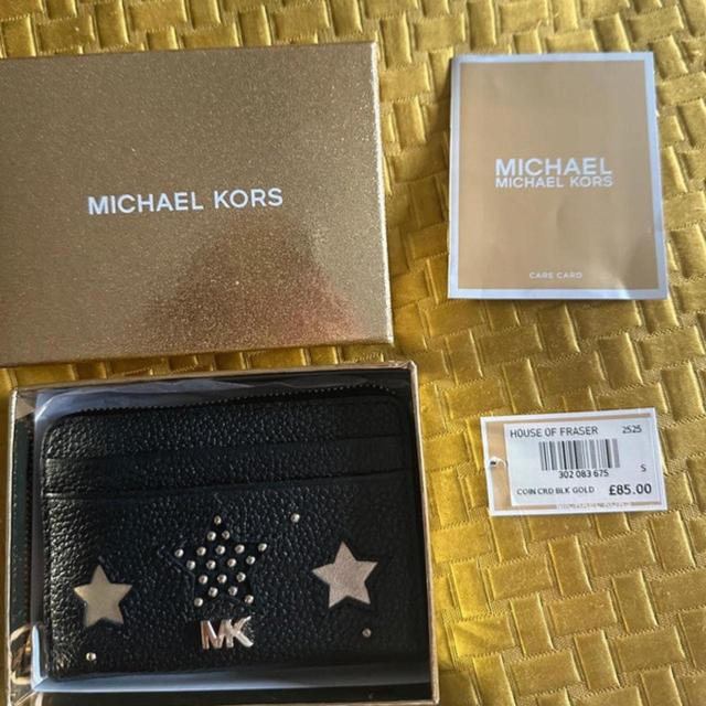 Michael Kors Women's Purses and pouches - Black on Productcaster.