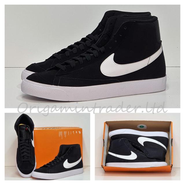 Nike Men's Trainers - Black - UK 10.5 on Productcaster.