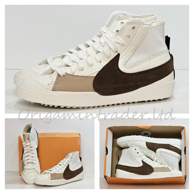 Nike Men's Trainers - White/Brown - UK 12 on Productcaster.