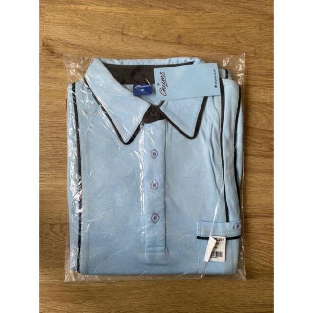 Men's Polo shirt - Blue - M on Productcaster.