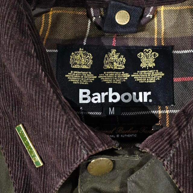 Barbour Men's Jacket - Brown - M on Productcaster.