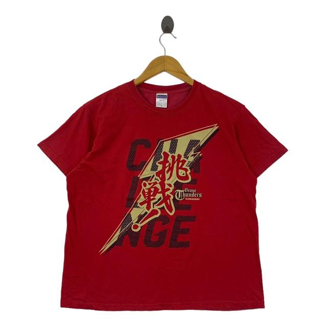 Kawasaki Men's T-shirt - Red - L on Productcaster.