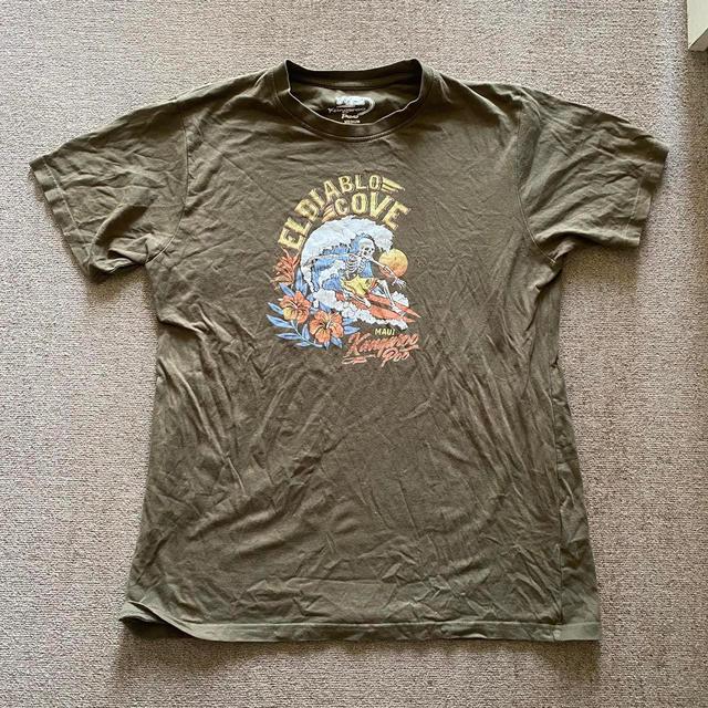 Kangaroo Poo Men's T-shirt - Green/Khaki - M on Productcaster.