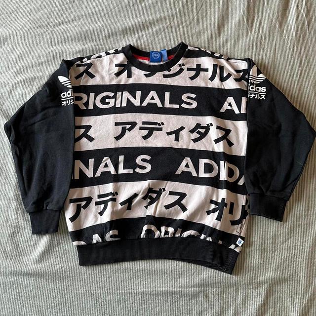 Adidas Originals Women's Jumper - Black/Multi - 8 on Productcaster.