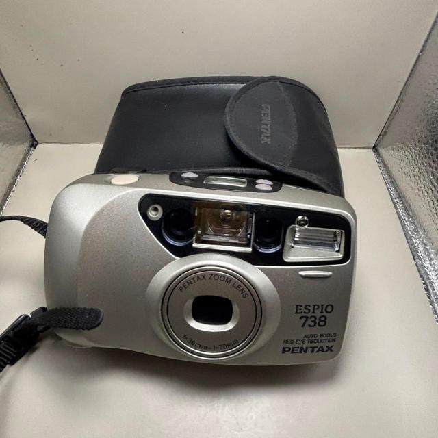 Pentax Film cameras - Grey/Silver on Productcaster.