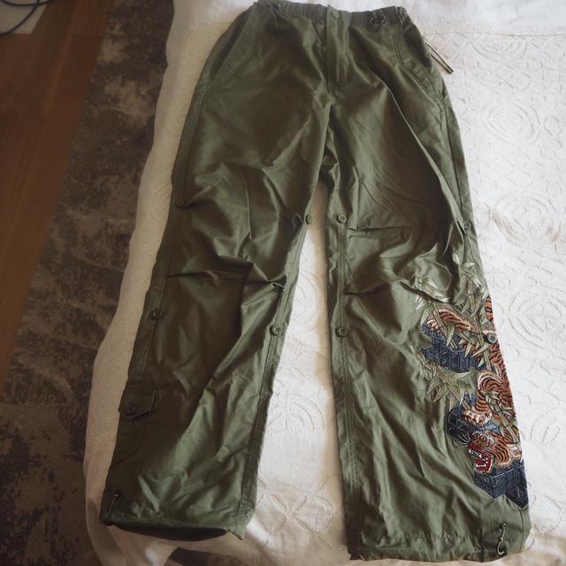 Maharishi Women's Embroidered Trousers - Khaki - UK 6 on Productcaster.