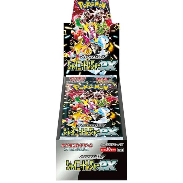 Pokémon Trading card - Multi on Productcaster.