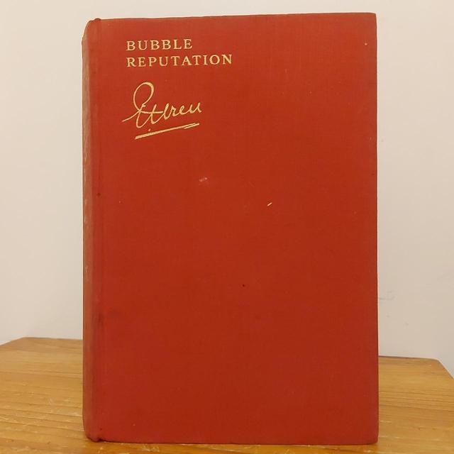 Vintage Book - Red on Productcaster.