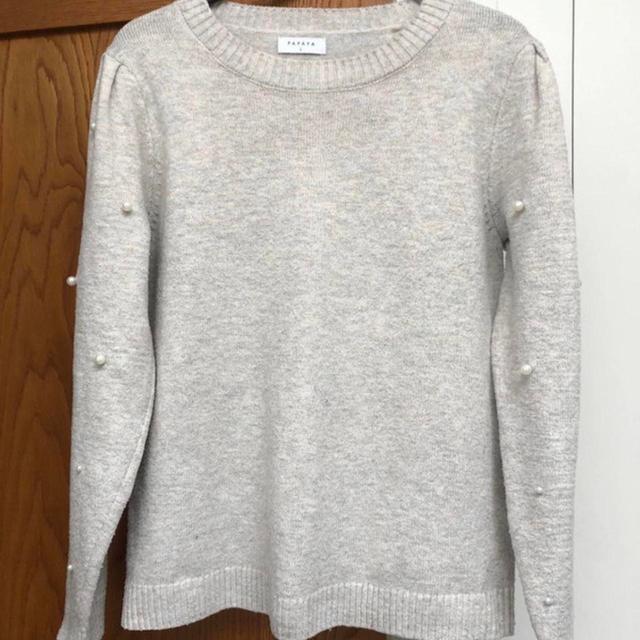 Papaya Women's Jumper - Cream - L on Productcaster.