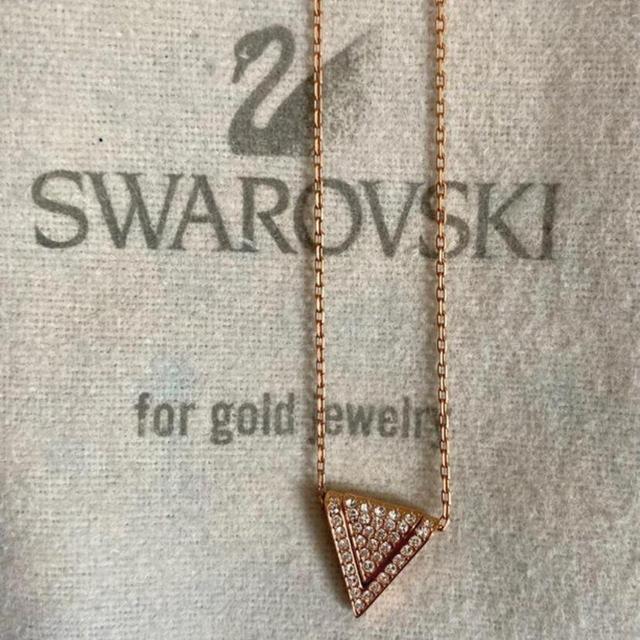 Swarovski Women's Necklace - Gold on Productcaster.