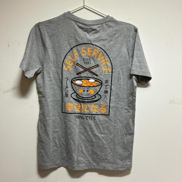 Women's T-shirt - Grey - 10 on Productcaster.