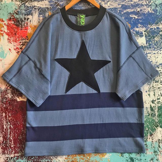 Handmade Men's T-shirt - Blue - M on Productcaster.