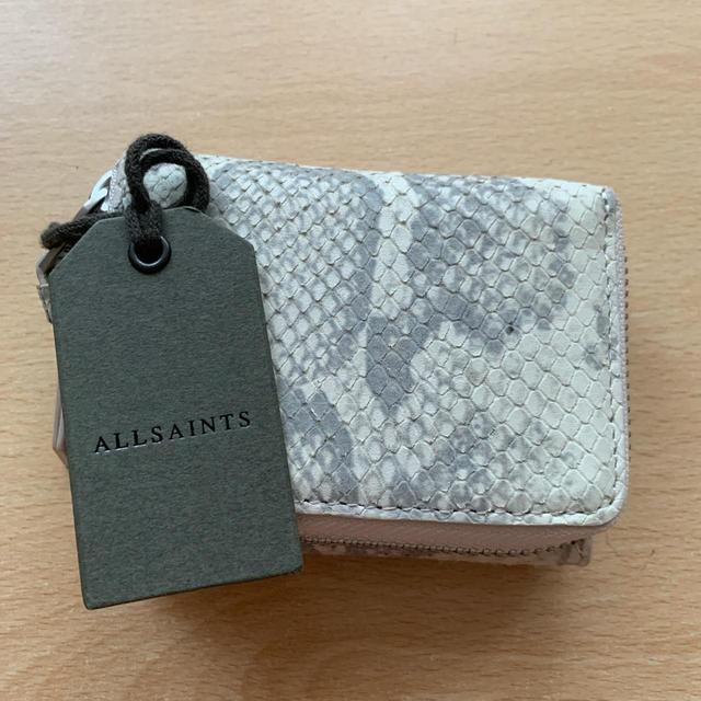 AllSaints Women's Purses and pouches - White on Productcaster.