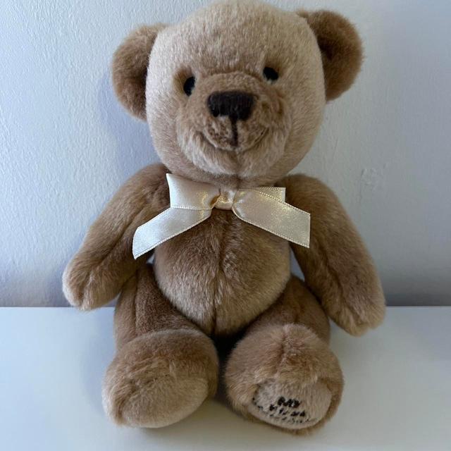 Stuffed animal - Brown/Tan on Productcaster.