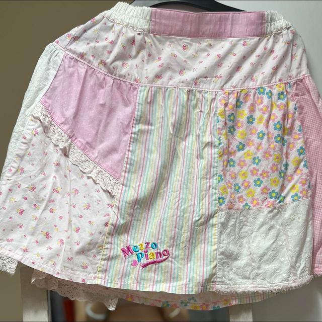 Women's Mini Skirt - Multi - S on Productcaster.