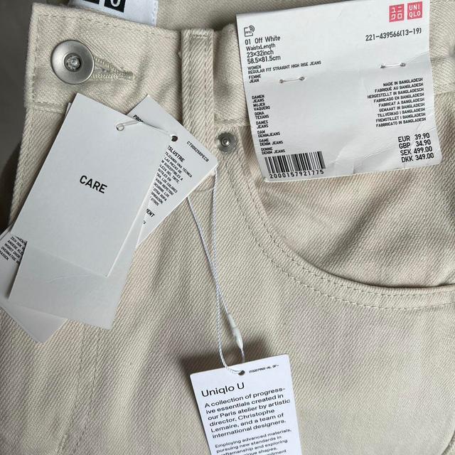 UNIQLO Women's Jeans - Cream - 23" on Productcaster.