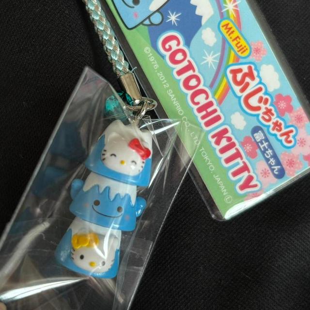 Sanrio Doll - Blue/White on Productcaster.