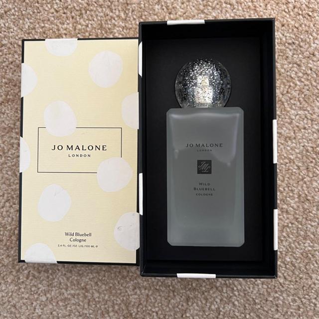 Jo Malone Fragrance - Grey on Productcaster.