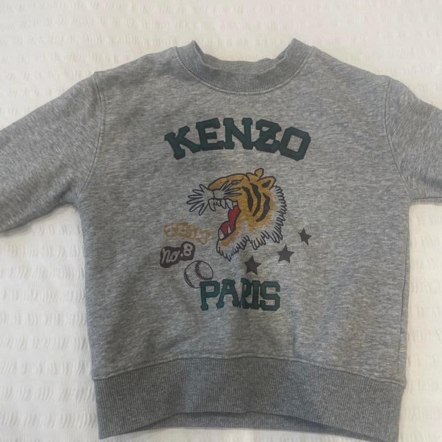 Kenzo Kids' Sweatshirt - Grey - 2 years on Productcaster.